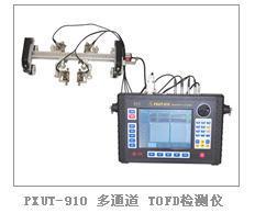 PXUT-910便攜式超聲波檢測儀 高效助力中國鋼結構無損檢測與自動化機械發展